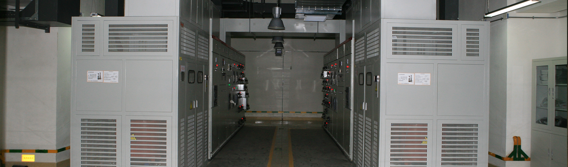 國(guó)電天力