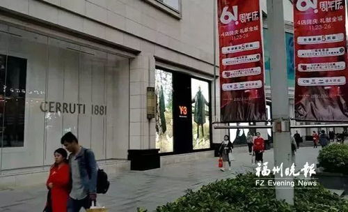 福州人年底前迎來多重利好，日用百貨銷售率先點(diǎn)燃消費(fèi)熱潮