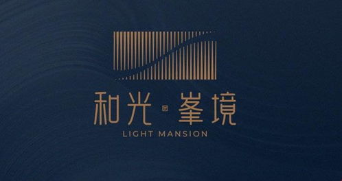 合肥瑤海區(qū)保利和順和光峯境 投資潛力與升值空間深度剖析