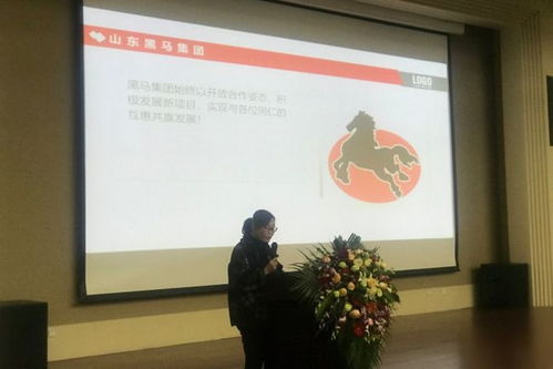 聚焦策略創(chuàng)新與風(fēng)險(xiǎn)紓解 房地產(chǎn)不良資產(chǎn)投資實(shí)務(wù)專題研討會(huì)圓滿落幕